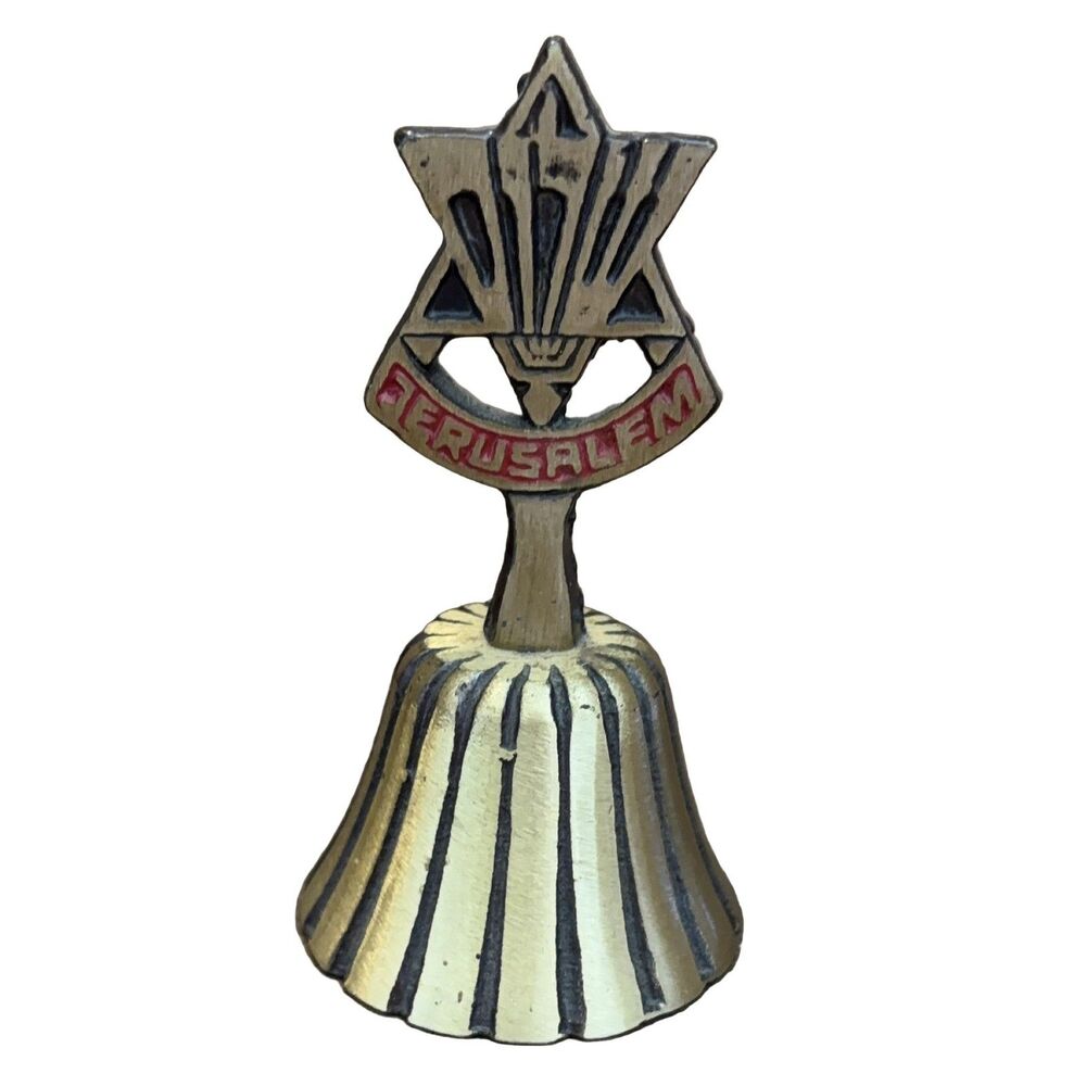 Jerusalem Star of David Souvenir Bell 4" Gold Black Red Metal